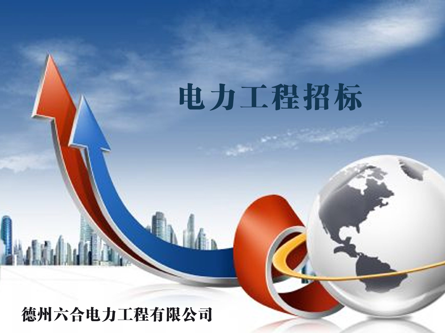 固液分离专家